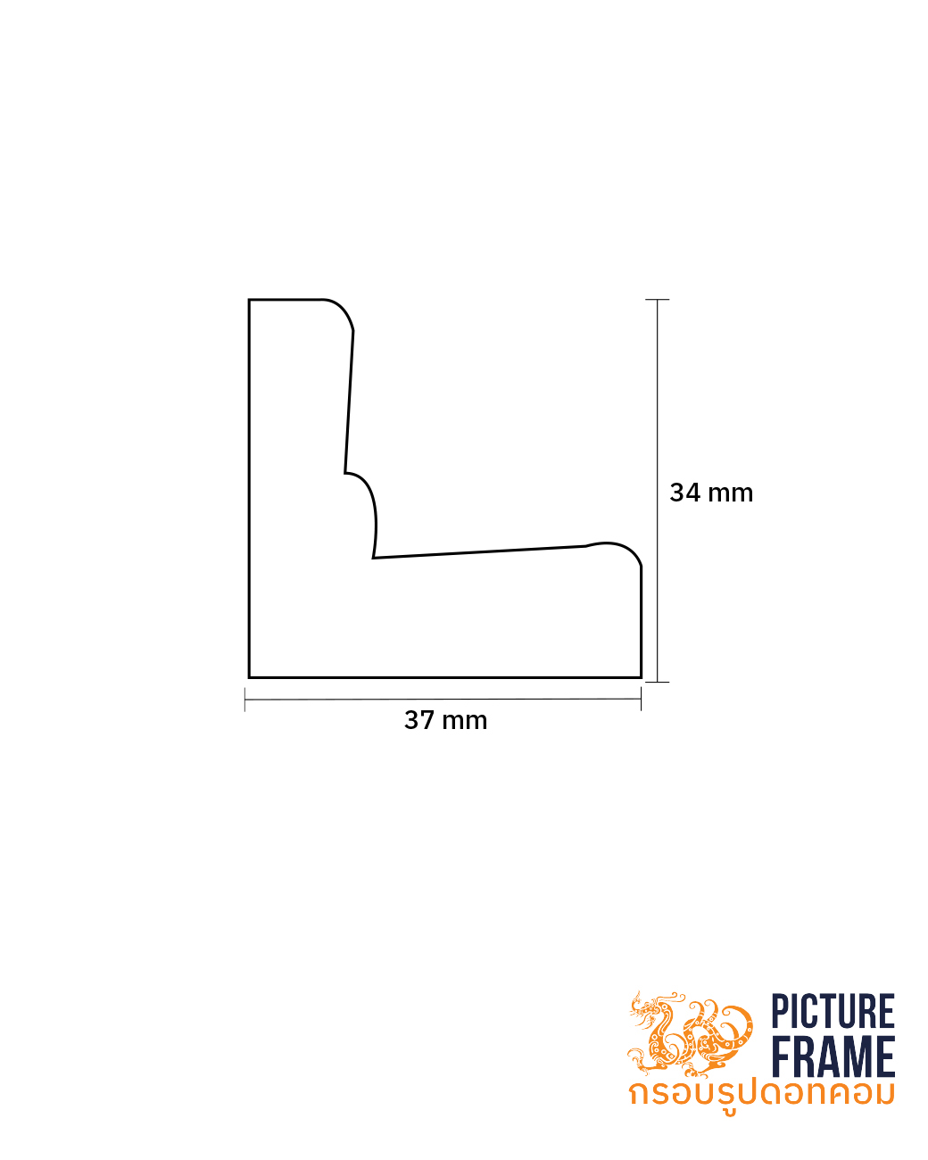 ไม้เส้นกรอบรูป 3535 - Image 2