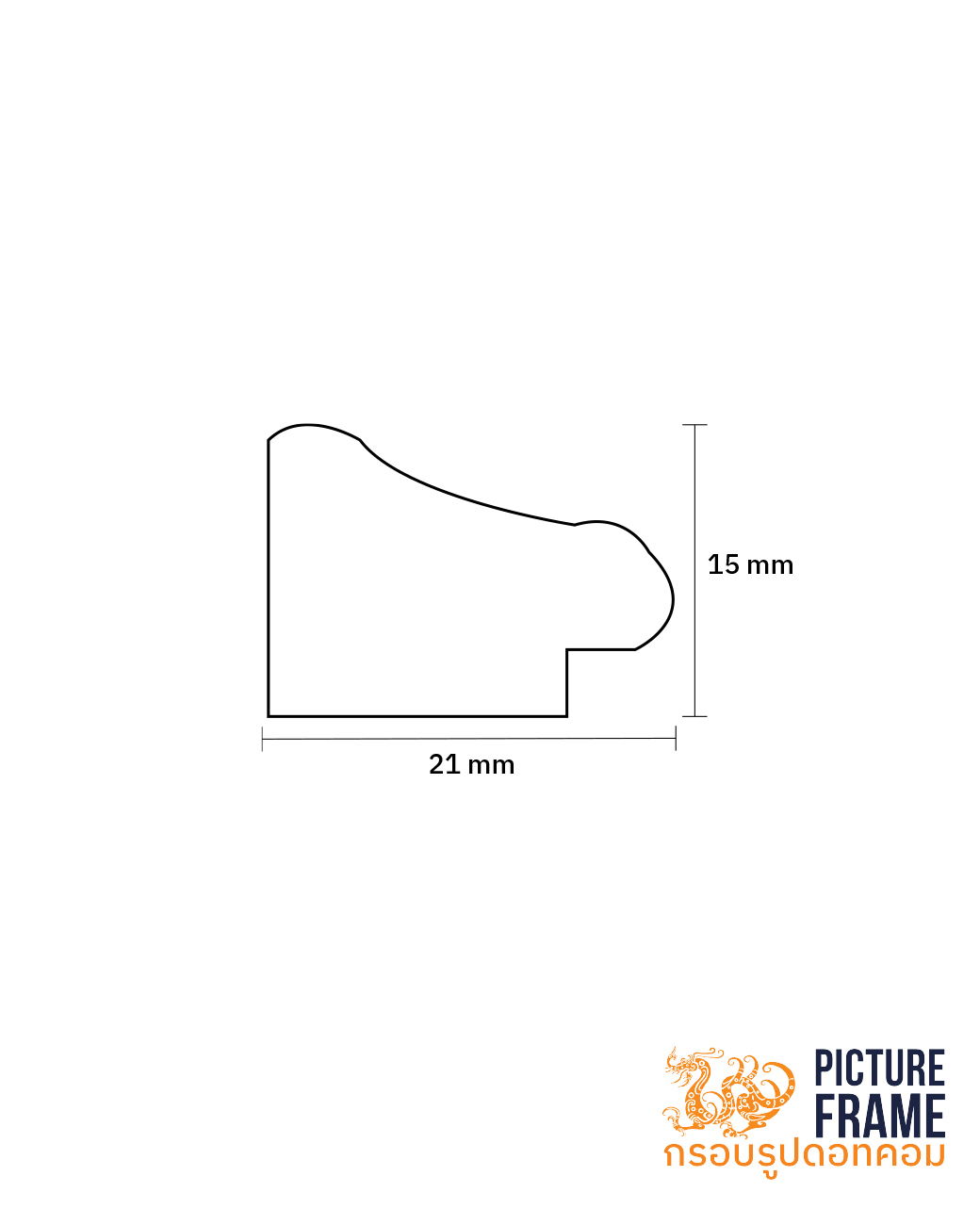 ไม้เส้นกรอบรูป 7801 - Image 2