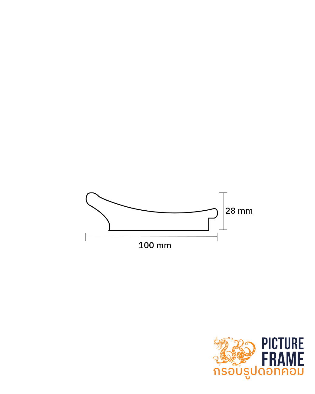 ไม้เส้นกรอบรูป 9752 - Image 2
