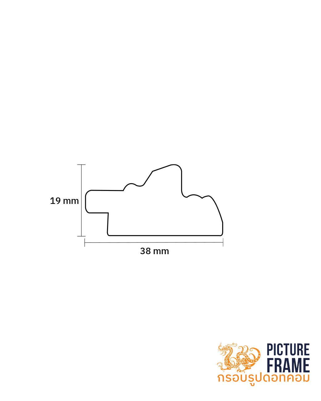 ไม้เส้นกรอบรูป 4036 - Image 2