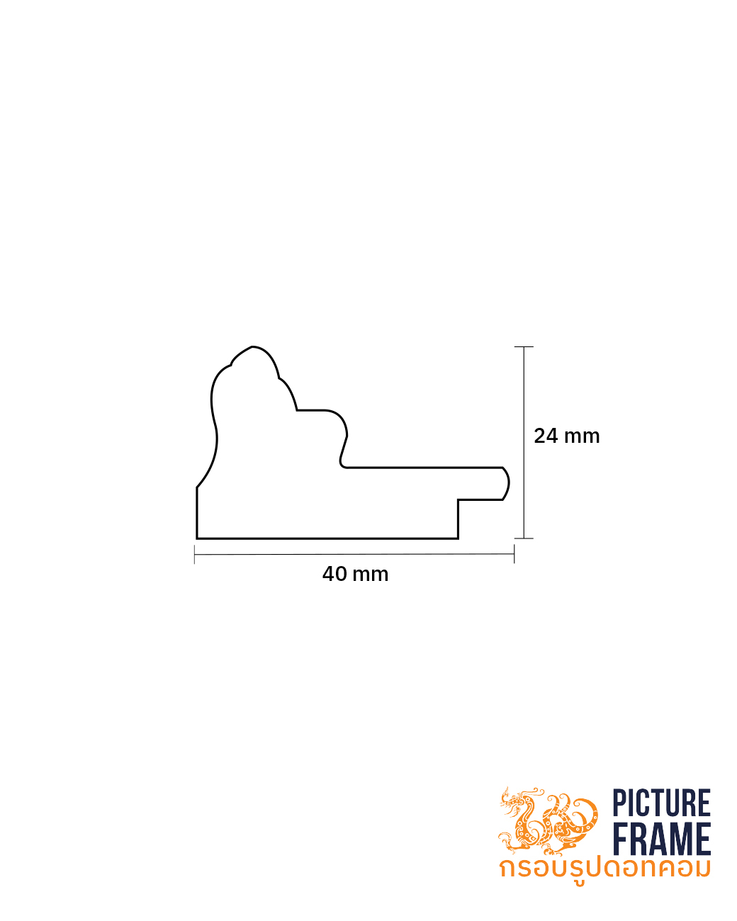 ไม้เส้นกรอบรูป 935 - Image 2