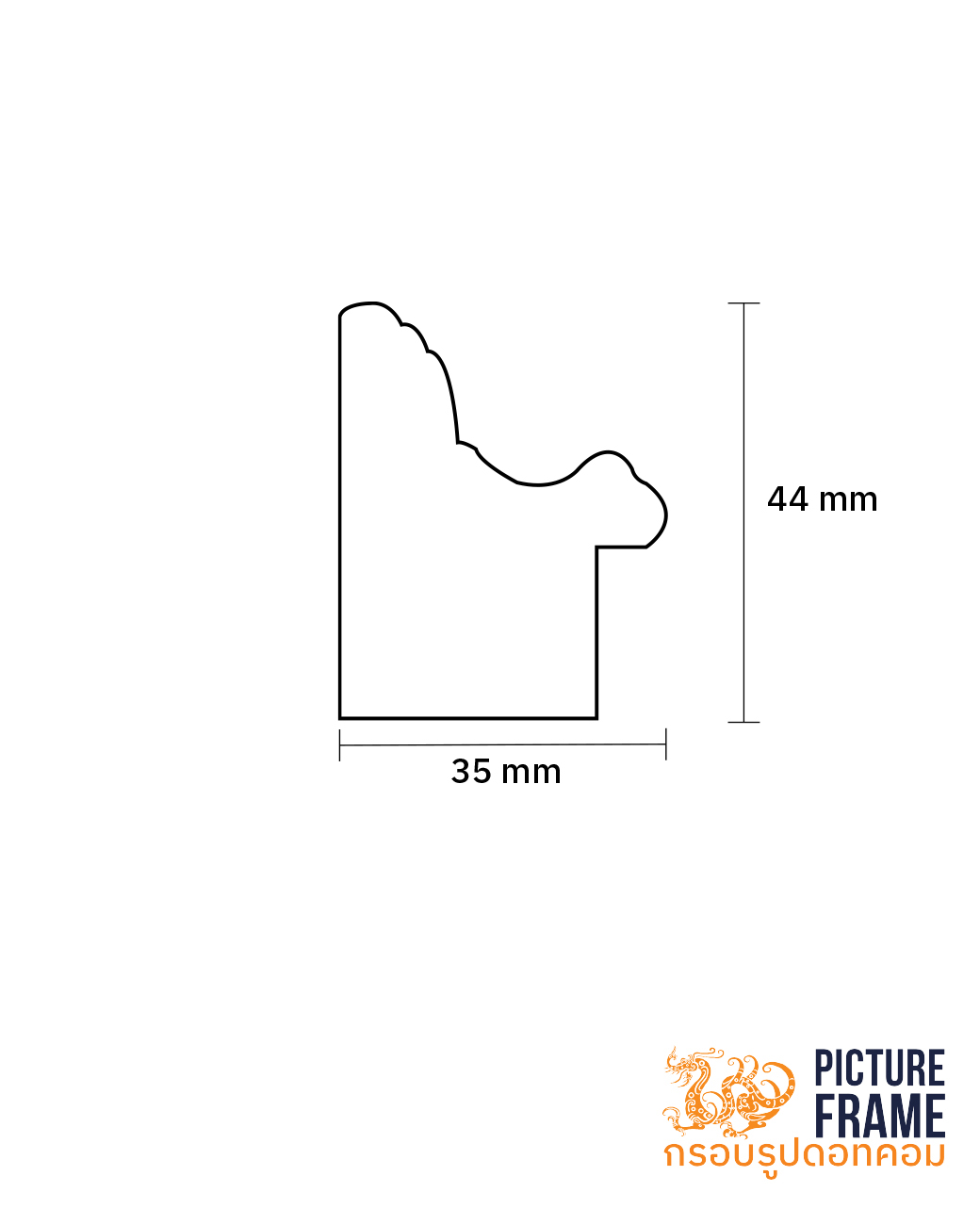 ไม้เส้นกรอบรูป 231 - Image 2