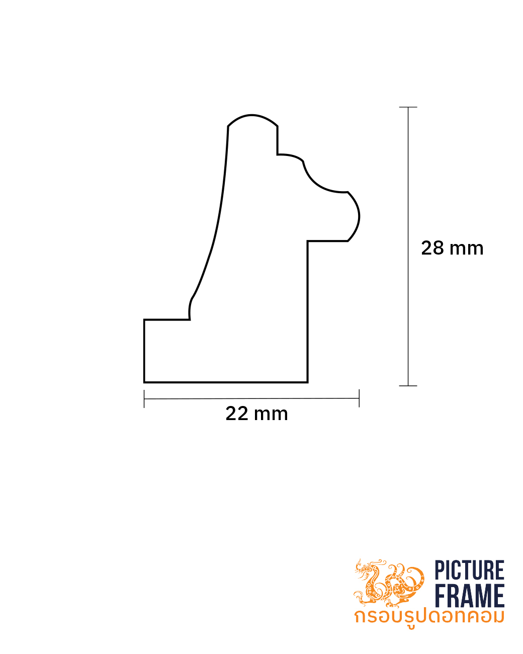 ไม้เส้นกรอบรูป 236 - Image 2