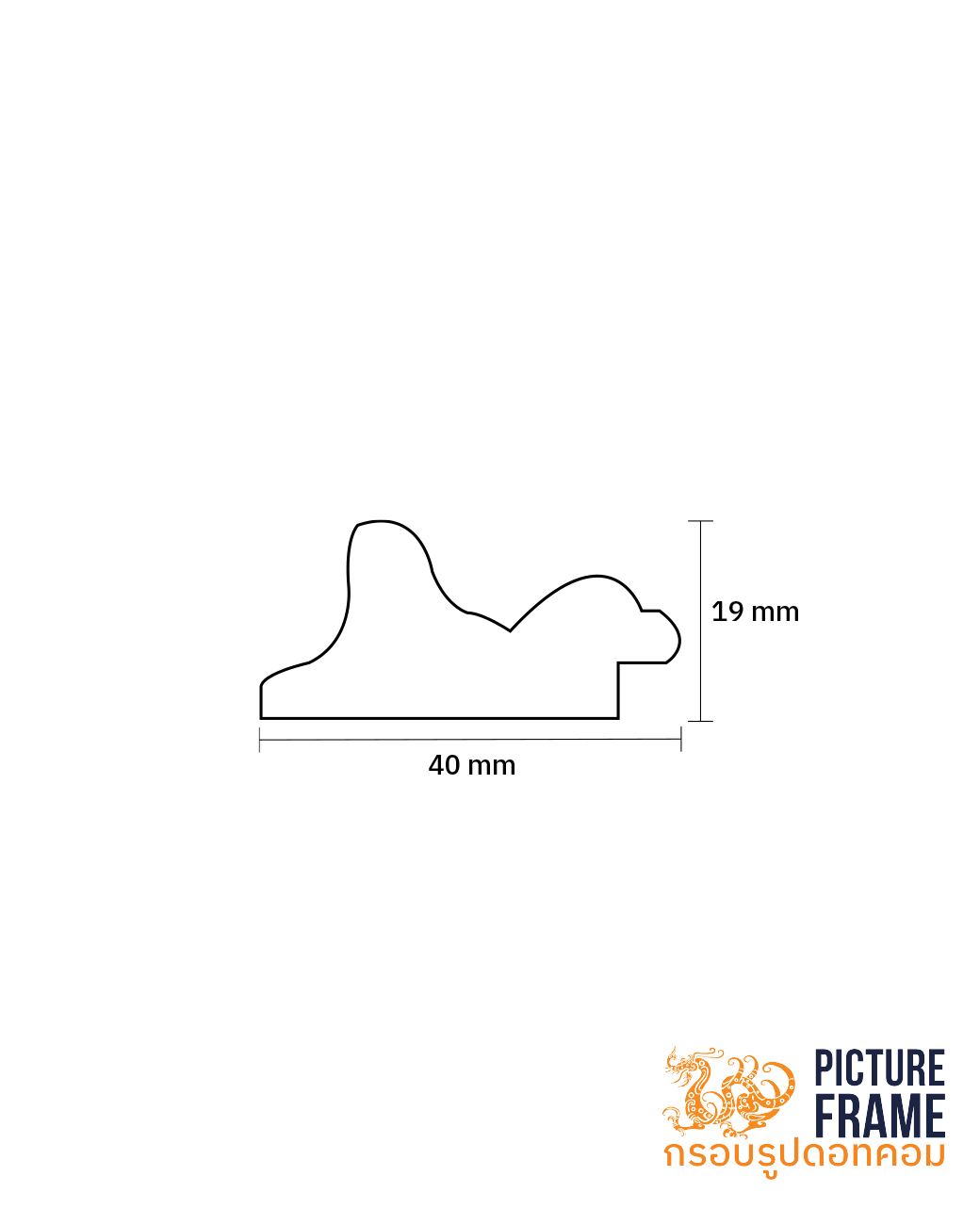 ไม้เส้นกรอบรูป 4250 - Image 2