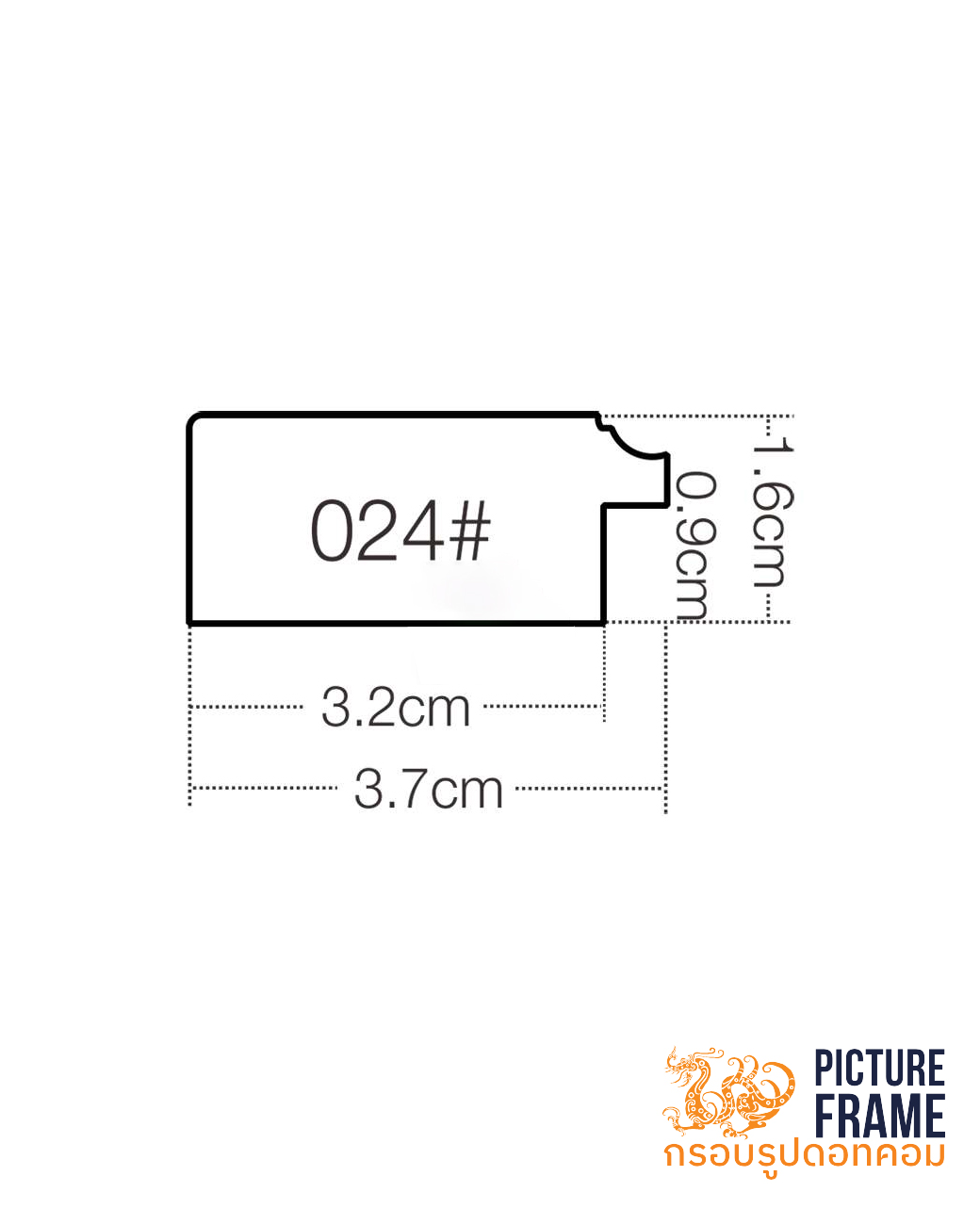 ไม้เส้นกรอบรูป 024 - Image 2
