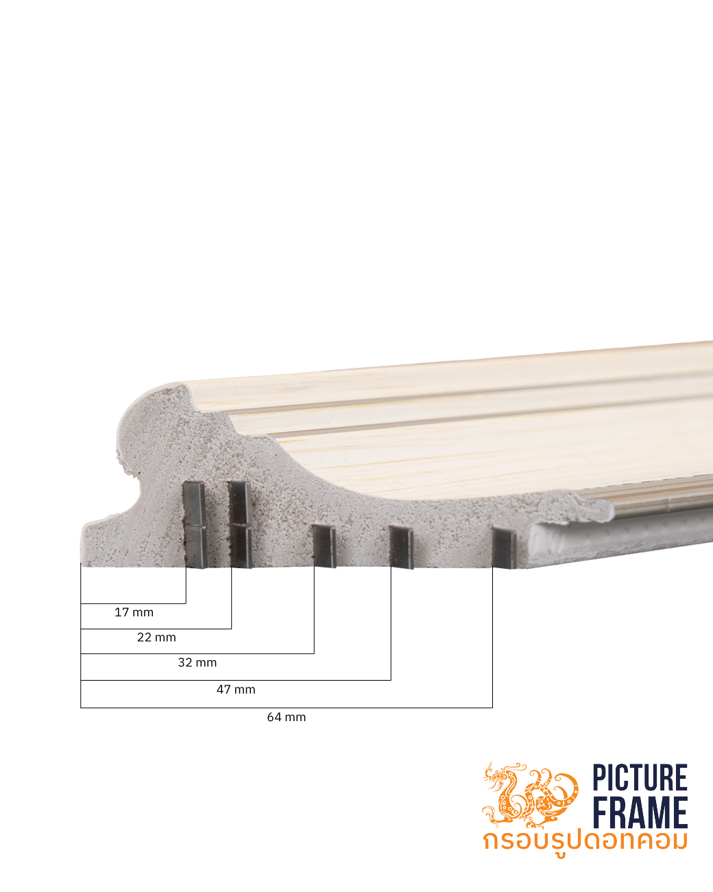 ไม้เส้นกรอบรูป 62910 - Image 2
