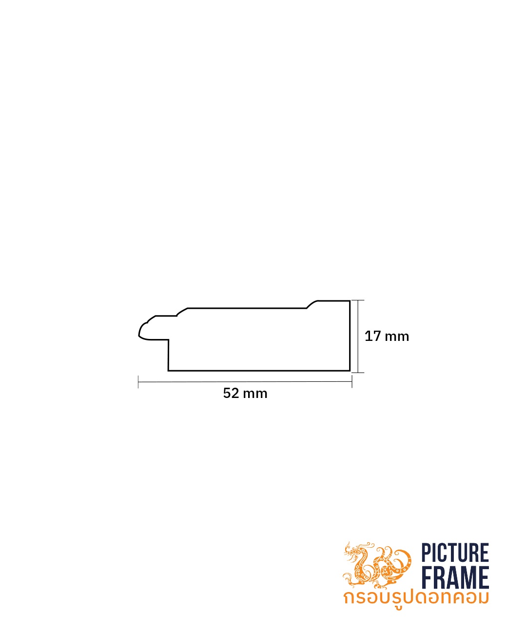 ไม้เส้นกรอบรูป 3837S - Image 2