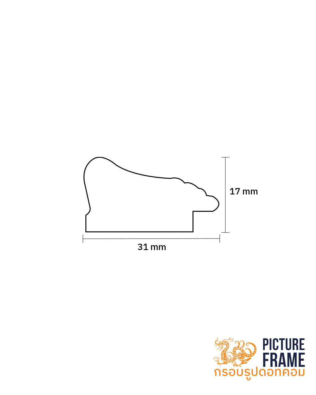 ไม้เส้น 8200T - Image 2